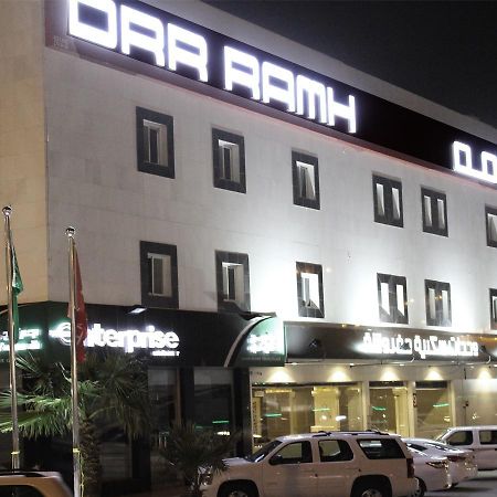 شقق درر رامه للشقق المخدومة 9 Riyadh Bagian luar foto