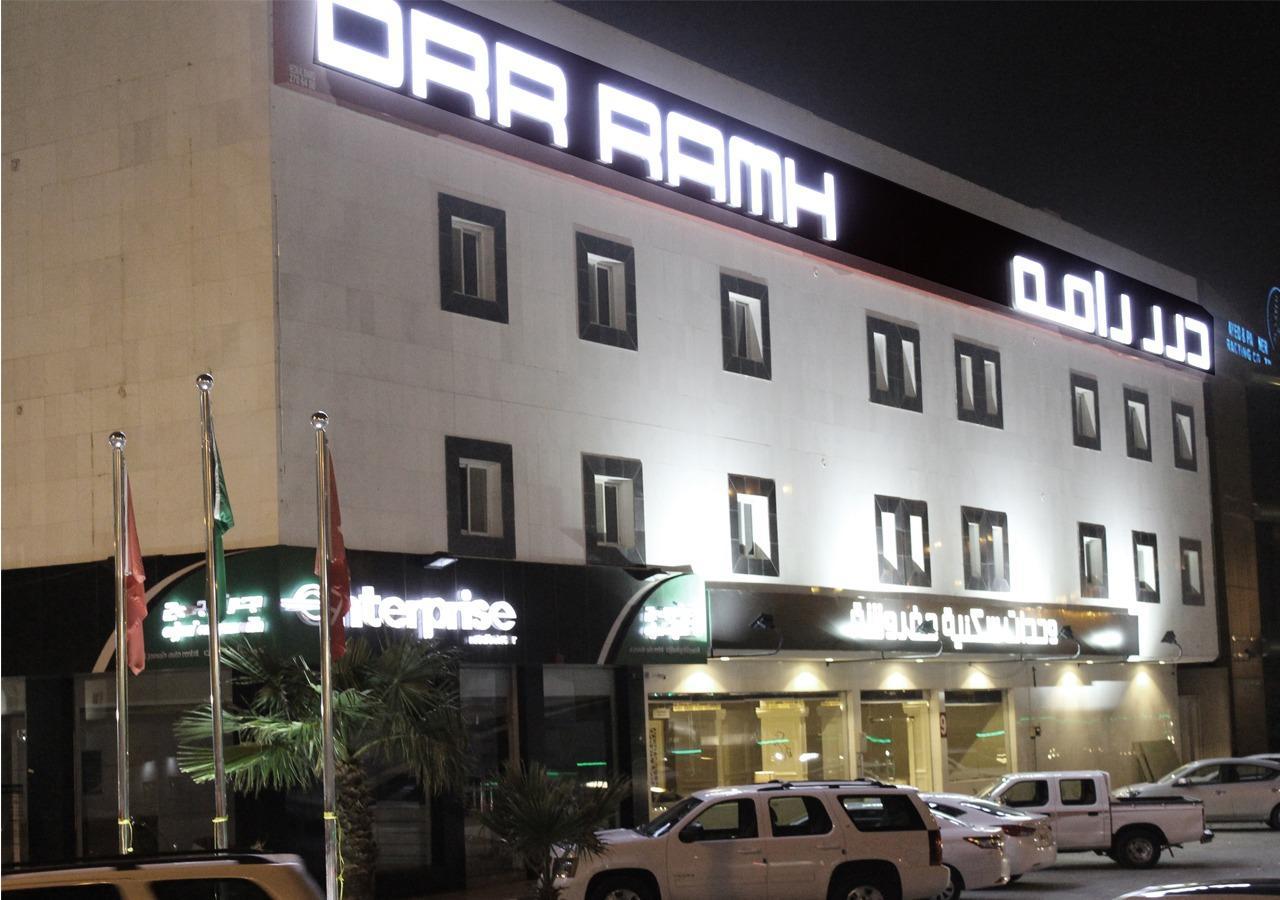 شقق درر رامه للشقق المخدومة 9 Riyadh Bagian luar foto