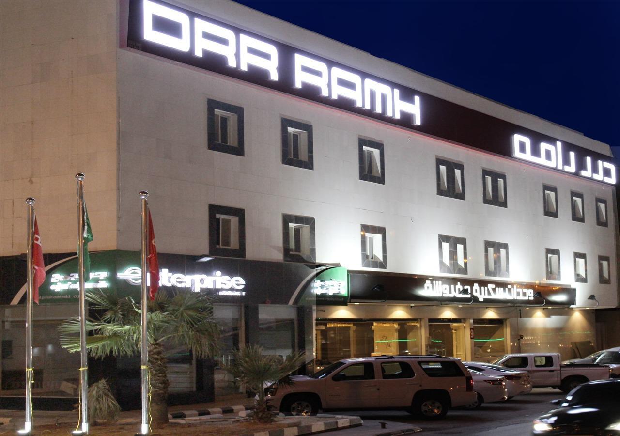 شقق درر رامه للشقق المخدومة 9 Riyadh Bagian luar foto